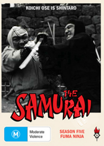 The Samurai - Season 5 - 3-DVD Set (DVD)